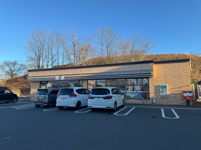 セブンイレブン釧路城山1丁目店(コンビニ)まで16m ハイム城山