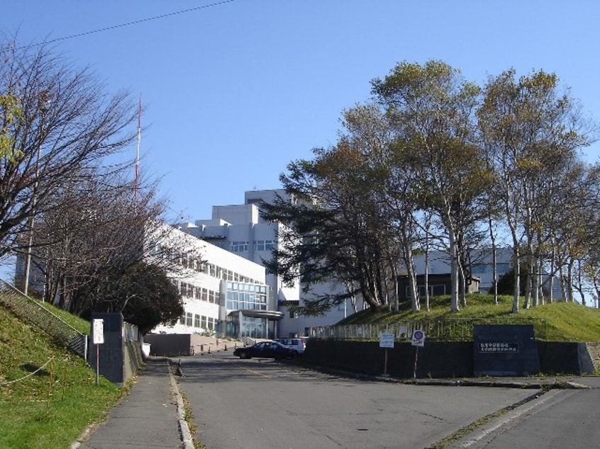 北海道教育大学釧路校(大学/短大/専門学校)まで629m ハイム城山