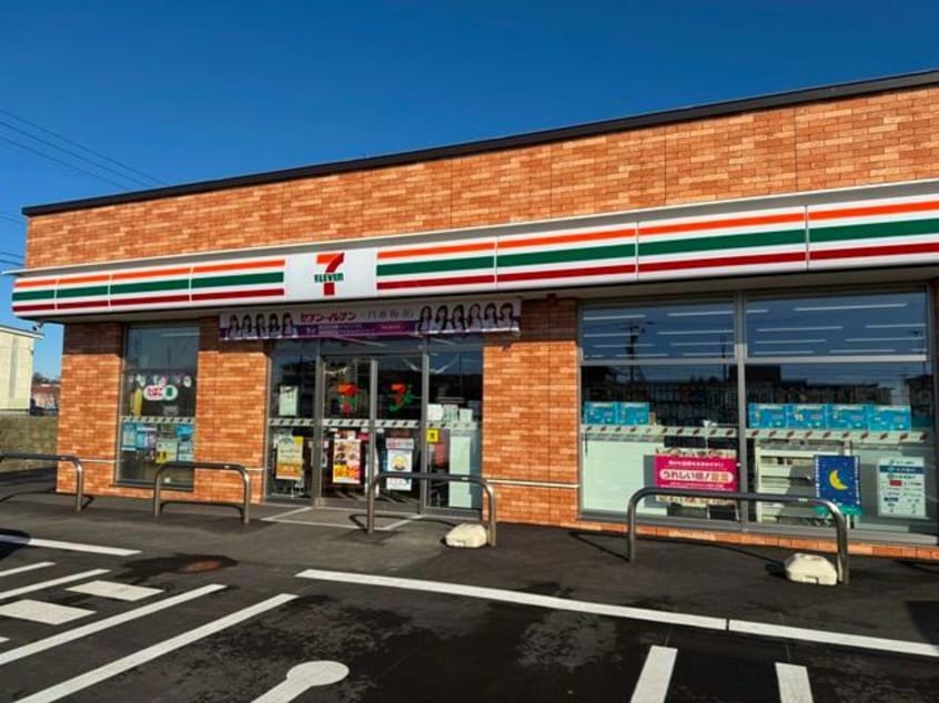 セブンイレブン釧路千代ノ浦店(コンビニ)まで237m ブルーハーバー