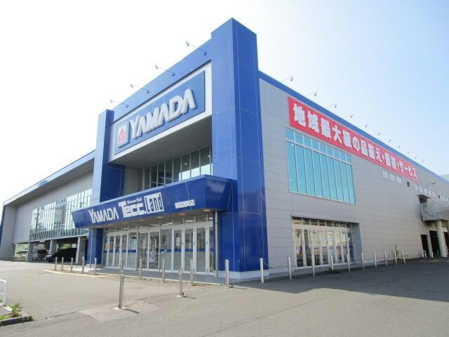 ヤマダデンキテックランド釧路旭町店(電気量販店/ホームセンター)まで2083m ポパイハウス