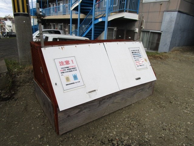  パークサイドＮ