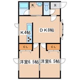 ハイツカレン