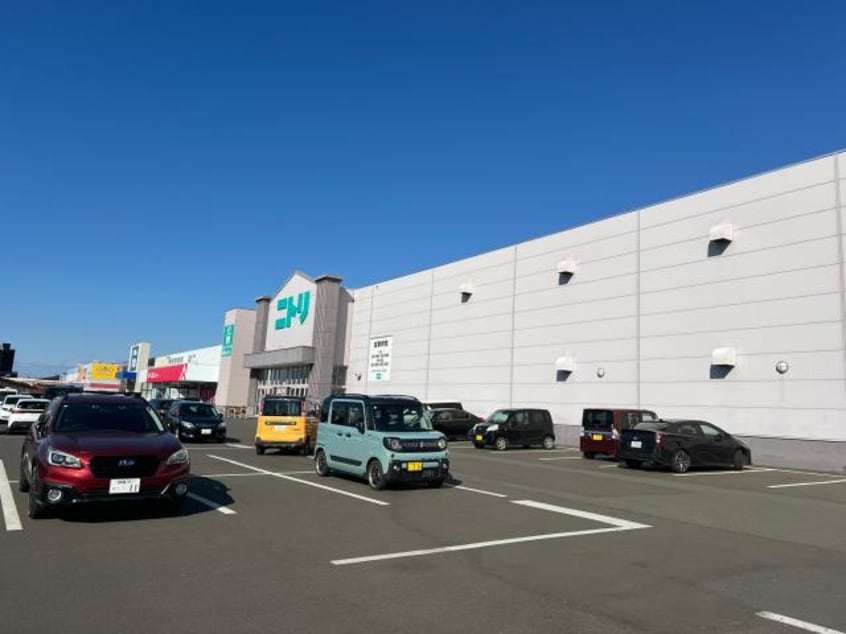 ニトリ釧路店(電気量販店/ホームセンター)まで2513m EdelRose（エーデルローズ）