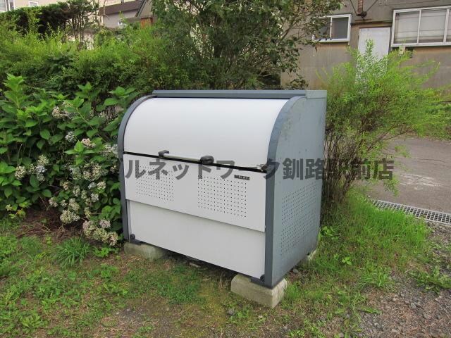  グリーンガーデン（下宿）