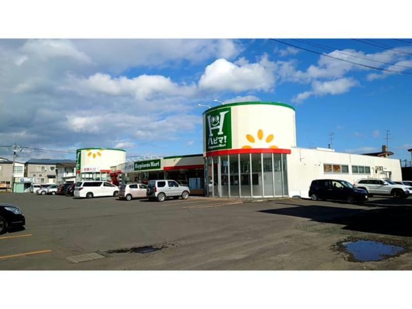 フクハラ春採店(スーパー)まで1449m パールハイツ（興津）