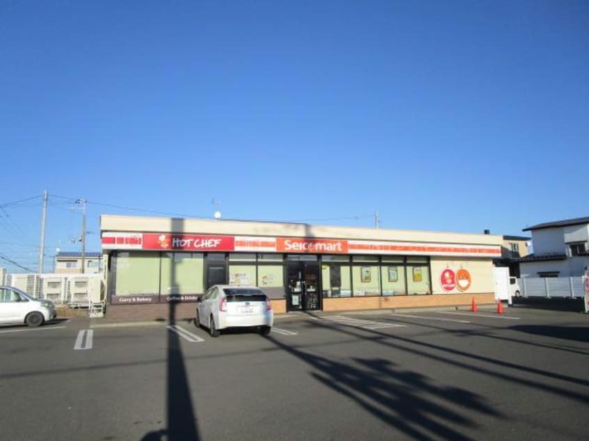 セイコーマート釧路若草店(コンビニ)まで470m 昭和館