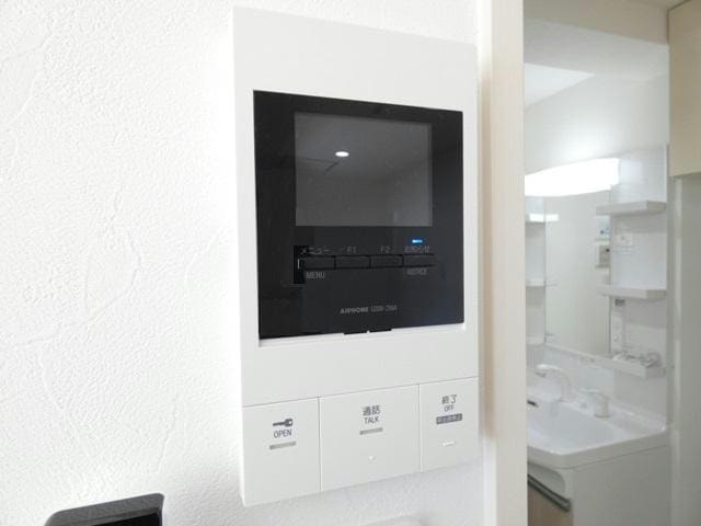  OBER白金（オーベルシロガネ）