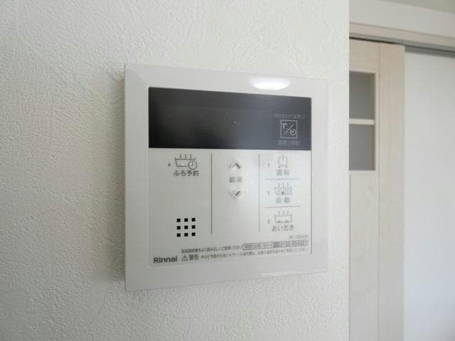  OBER白金（オーベルシロガネ）