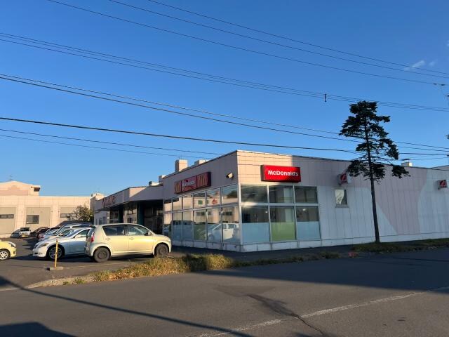 フクハラ春日店(スーパー)まで635m サクセスⅡ