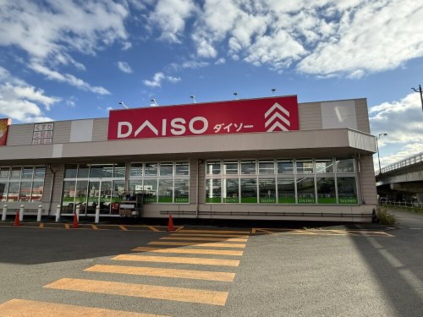 ダイソー川北店まで483m 三共ユタカビル