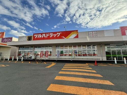 ツルハドラッグ 川北店(ドラッグストア)まで489m 三共ユタカビル