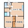 クリスタルハイツ 2DKの間取り