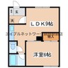 ハイツマキ 1LDKの間取り