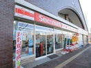 セイコーマート釧路和商市場店(コンビニ)まで298m モラーレ
