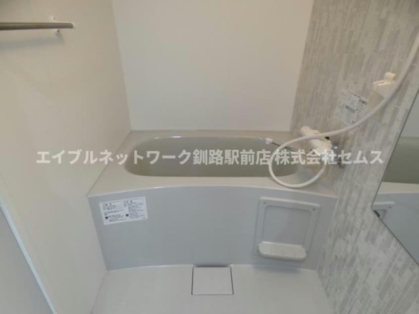  グレイス・レクシア