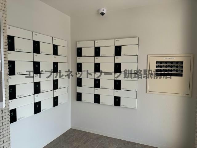  グレイス・レクシア