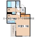 グレイス・レクシアの間取図