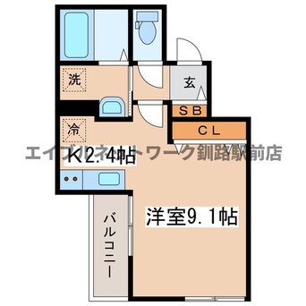 間取図 グレイス・レクシア