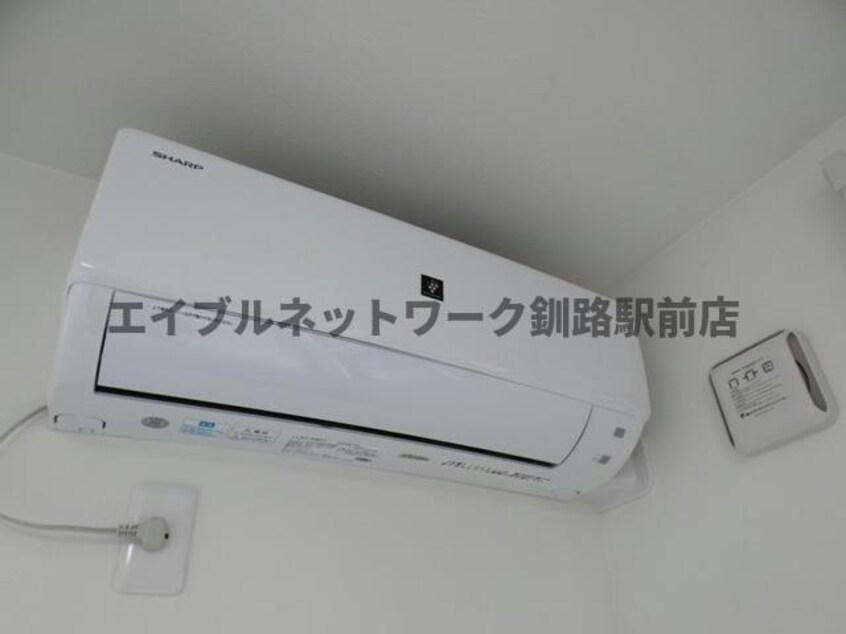  グレイス・レクシア