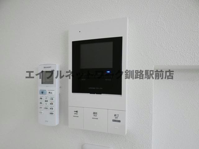  グレイス・レクシア