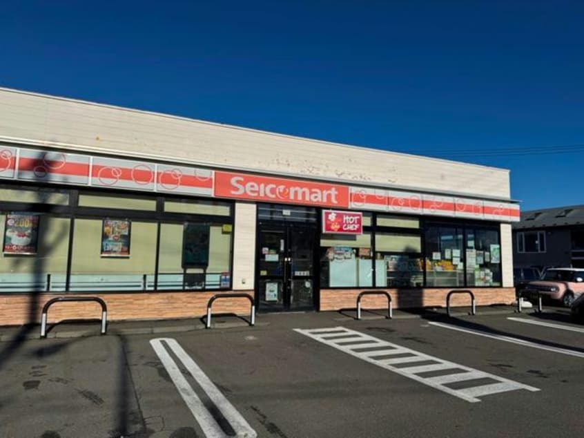 セイコーマート釧路興津店(コンビニ)まで308m 春採2-13-26貸家
