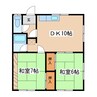 第５緑風荘 2DKの間取り