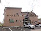  サクセスⅢ