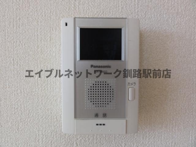  サクセスⅢ