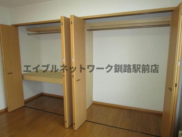  サクセスⅢ