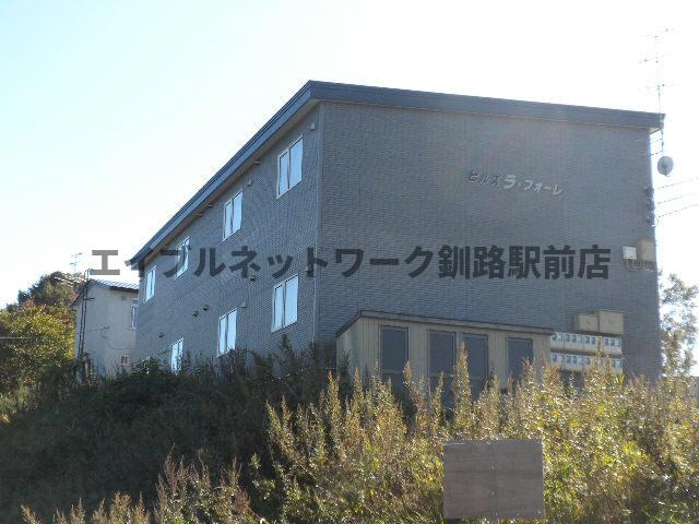  ヒルズラフォーレ