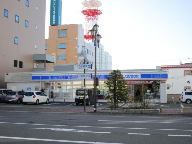 ローソン釧路北大通店(コンビニ)まで239m クロガネビル