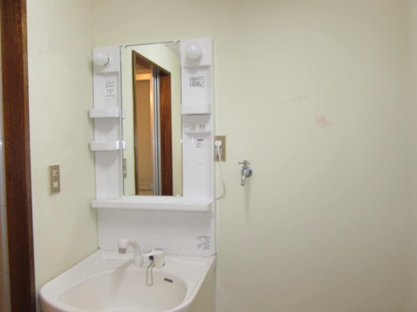  大栄マンション鶴ヶ岱