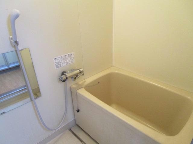  大栄マンション鶴ヶ岱