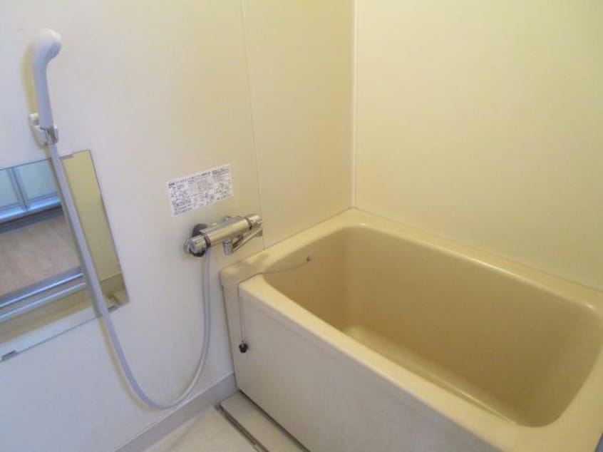  大栄マンション鶴ヶ岱