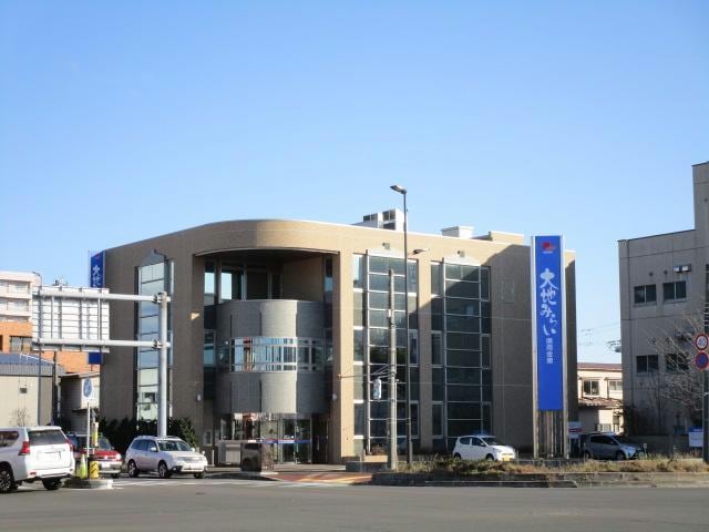 大地みらい信用金庫釧路支店(銀行)まで360m LIVING JOY