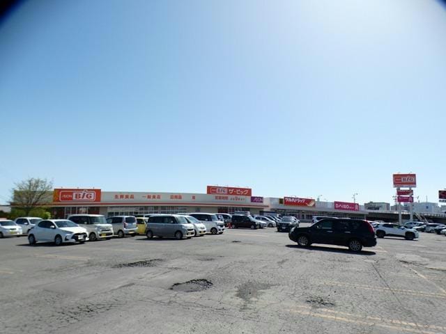 ツルハドラッグ 川北店(ドラッグストア)まで575m LIVING JOY