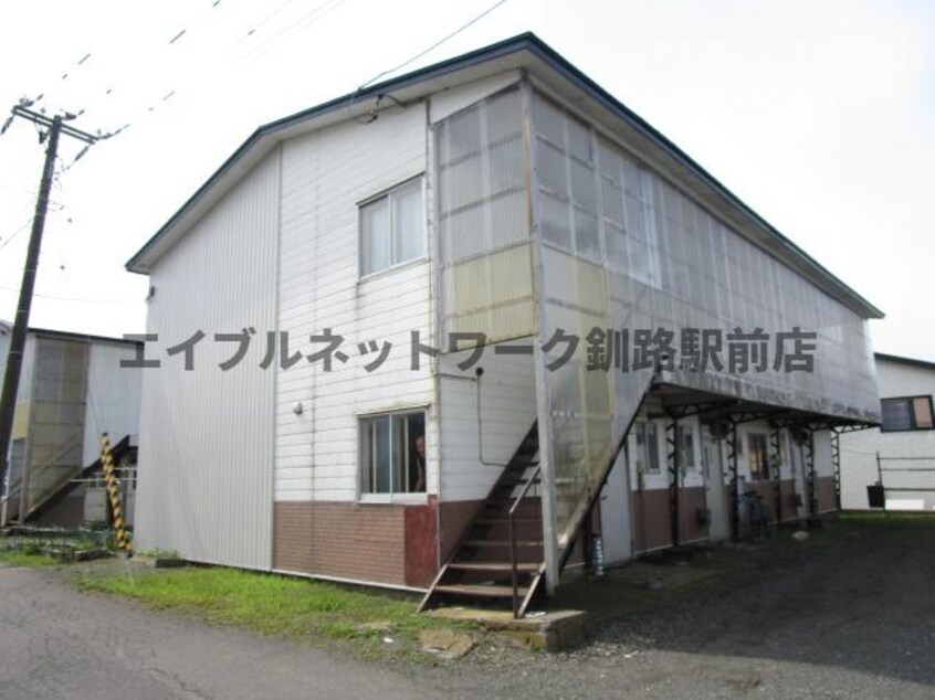  湖月マンション（北）