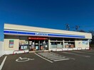 ローソン釧路春採二丁目店(コンビニ)まで837m 湖月マンション（北）