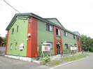 ハイツひまわり(鶴ヶ岱)の外観