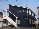 シルキーハウス