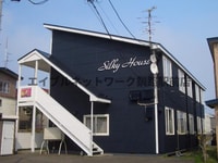 シルキーハウス