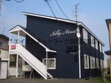 シルキーハウス