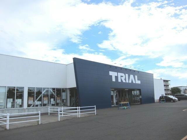 スーパーセンタートライアル釧路川端店まで203m 駒場町4テラスハウス