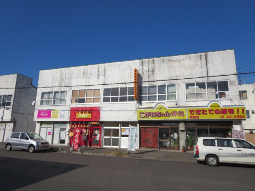  双葉町11-19貸店舗