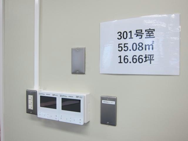  グラン釧路
