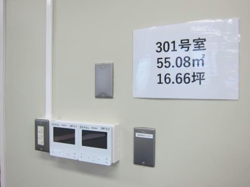  グラン釧路