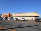 ビッグハウス旭町店(スーパー)まで448m グラン釧路
