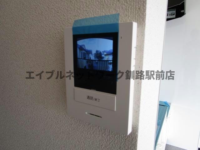  グレースコート（緑ヶ岡）