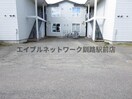 ヴォーンリッヒ緑ヶ岡
