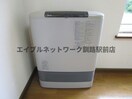  ヴォーンリッヒ緑ヶ岡